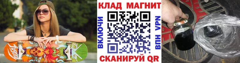 Виды наркотиков купить Шиханы СОЛЬ АМФЕТАМИН ГАШИШ МЕФ МАРИХУАНА mega как войти Cocaine Кетамин