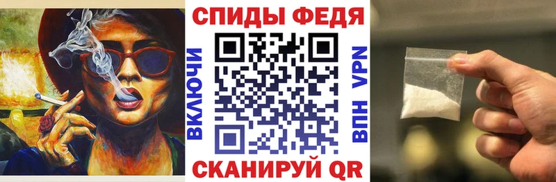 АМФ Розовый Шиханы