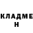 МЕТАДОН белоснежный Mykola Varcabjuk