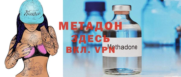 MESCALINE Аркадак