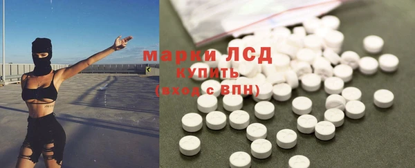 MESCALINE Аркадак