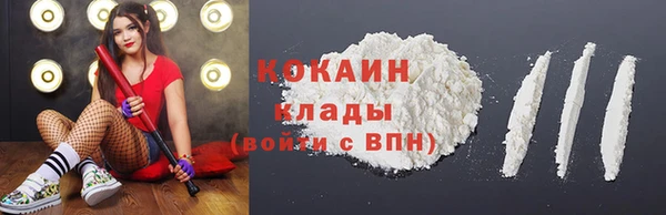 MESCALINE Аркадак