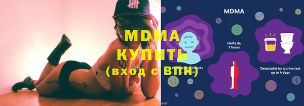 меф VHQ Армянск