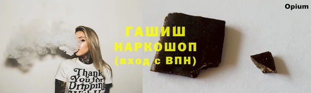 MESCALINE Аркадак