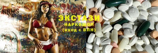 MESCALINE Аркадак