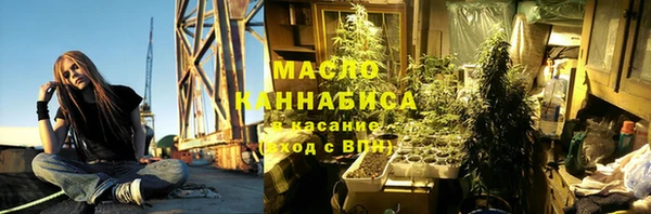 MESCALINE Аркадак