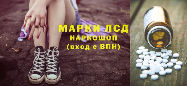 меф VHQ Армянск
