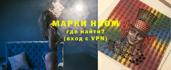 MESCALINE Аркадак