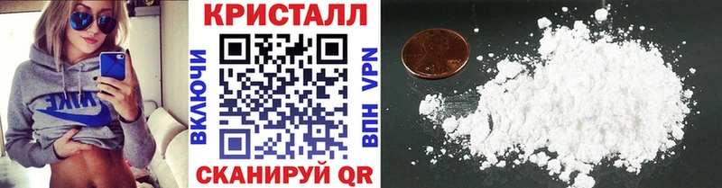 Первитин витя  наркошоп  Шиханы 