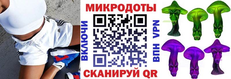 Галлюциногенные грибы мухоморы  Шиханы 