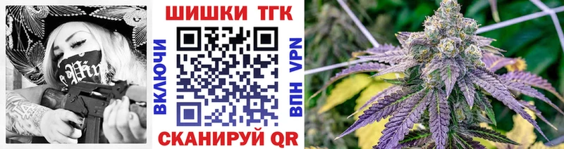 сайты даркнета наркотические препараты  Шиханы  Марихуана семена  OMG маркетплейс 